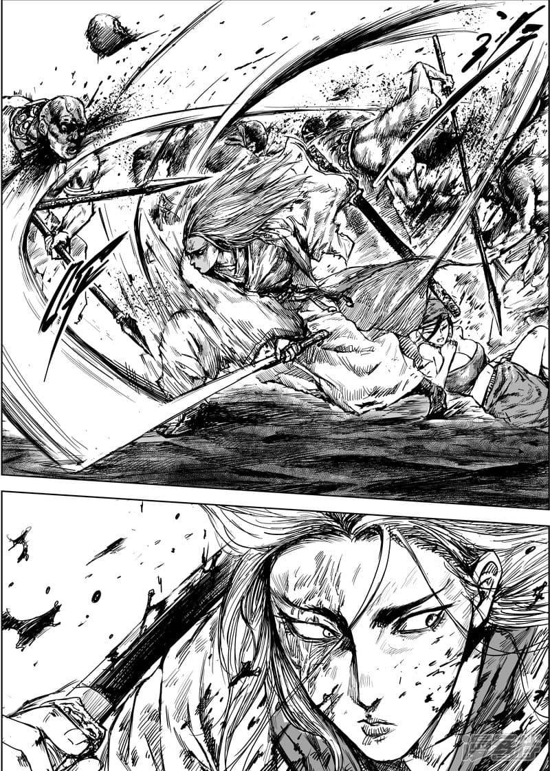 Manga-lc-com อ่านมังงะ อ่านการ์ตูน ออนไลน์ ฟรี Blades of the Guardians ตอนที่ 1 2 3 4 5 6 7 8 9 10 11 12 13 14 ฟรี ไม่มีโฆษณา Manga-lc - อ่าน มังงะ อ่าน การ์ตูน ออนไลน์ อ่านมังงะ ฟรี