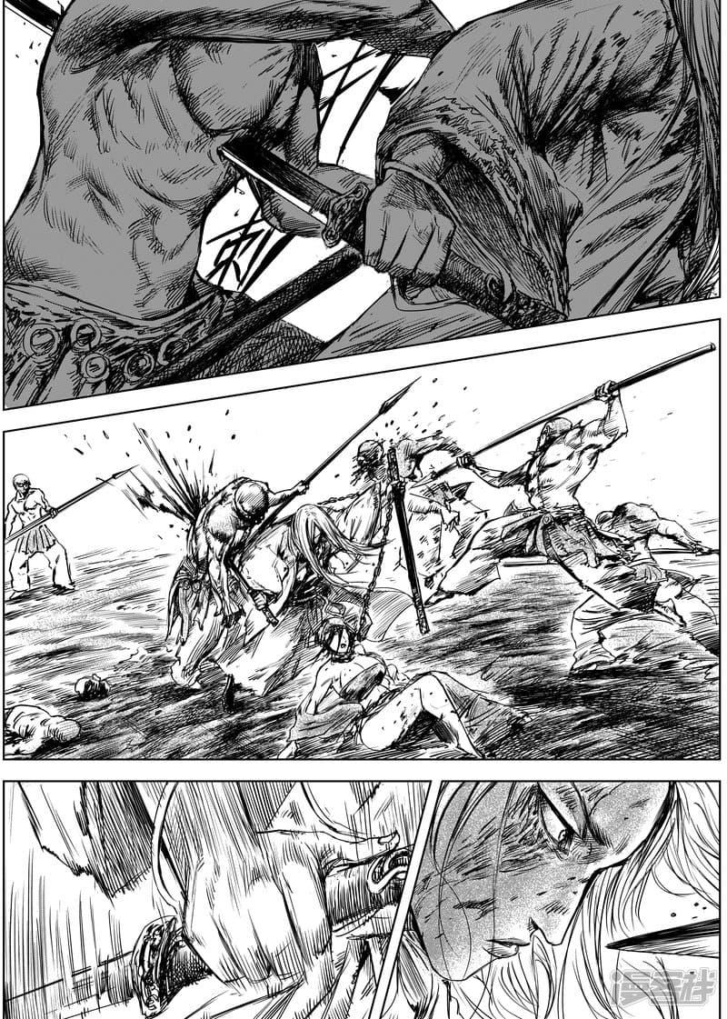 Manga-lc-com อ่านมังงะ อ่านการ์ตูน ออนไลน์ ฟรี Blades of the Guardians ตอนที่ 1 2 3 4 5 6 7 8 9 10 11 12 13 14 ฟรี ไม่มีโฆษณา Manga-lc - อ่าน มังงะ อ่าน การ์ตูน ออนไลน์ อ่านมังงะ ฟรี