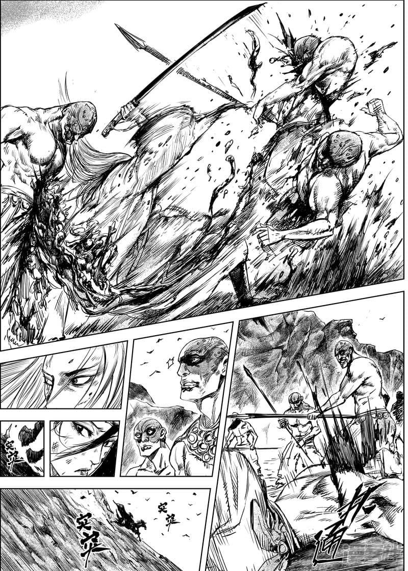 Manga-lc-com อ่านมังงะ อ่านการ์ตูน ออนไลน์ ฟรี Blades of the Guardians ตอนที่ 1 2 3 4 5 6 7 8 9 10 11 12 13 14 ฟรี ไม่มีโฆษณา Manga-lc - อ่าน มังงะ อ่าน การ์ตูน ออนไลน์ อ่านมังงะ ฟรี