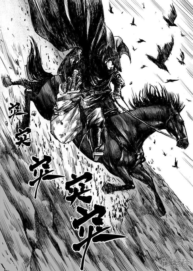 Manga-lc-com อ่านมังงะ อ่านการ์ตูน ออนไลน์ ฟรี Blades of the Guardians ตอนที่ 1 2 3 4 5 6 7 8 9 10 11 12 13 14 ฟรี ไม่มีโฆษณา Manga-lc - อ่าน มังงะ อ่าน การ์ตูน ออนไลน์ อ่านมังงะ ฟรี