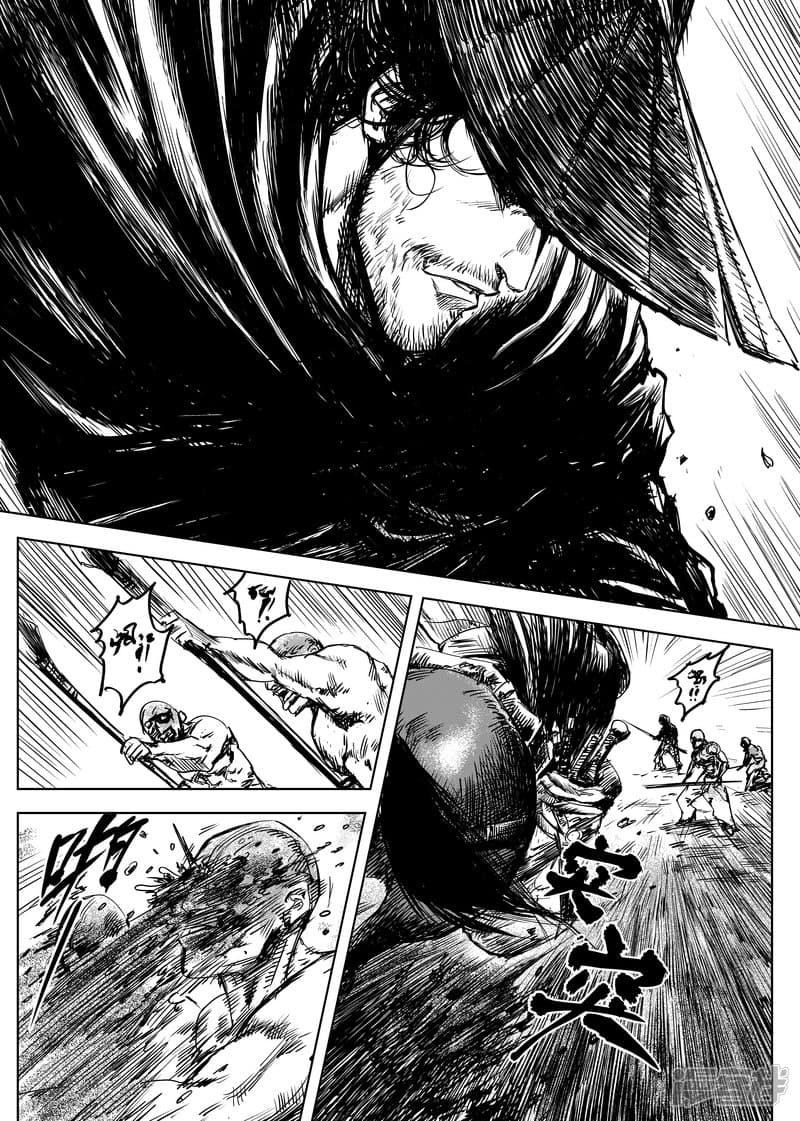 Manga-lc-com อ่านมังงะ อ่านการ์ตูน ออนไลน์ ฟรี Blades of the Guardians ตอนที่ 1 2 3 4 5 6 7 8 9 10 11 12 13 14 ฟรี ไม่มีโฆษณา Manga-lc - อ่าน มังงะ อ่าน การ์ตูน ออนไลน์ อ่านมังงะ ฟรี