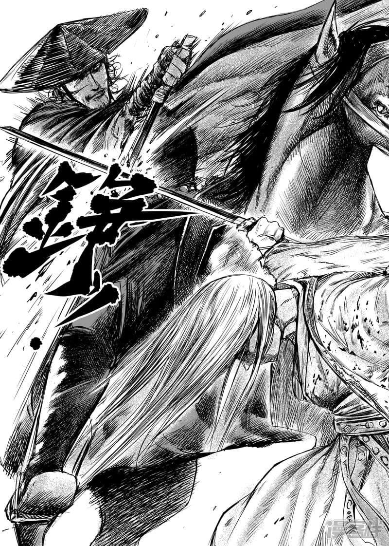 Manga-lc-com อ่านมังงะ อ่านการ์ตูน ออนไลน์ ฟรี Blades of the Guardians ตอนที่ 1 2 3 4 5 6 7 8 9 10 11 12 13 14 ฟรี ไม่มีโฆษณา Manga-lc - อ่าน มังงะ อ่าน การ์ตูน ออนไลน์ อ่านมังงะ ฟรี