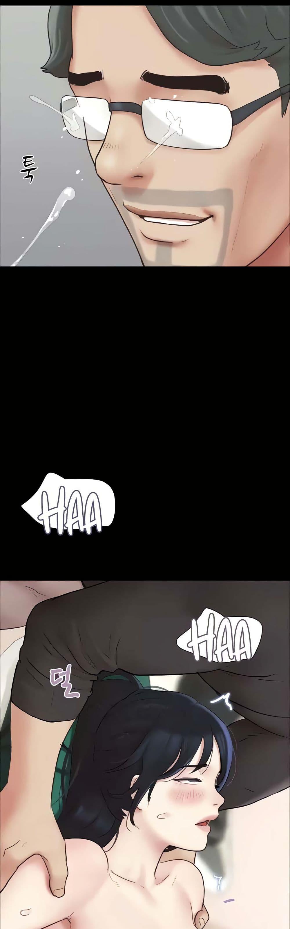 Doujin-Lc- อ่าน โดจิน มังฮวา เกาหลี ญี่ปุ่น จีน แปลไทย Soeun ตอนที่ 1 2 3 4 5 6 7 8 9 10 11 12 13 14 ฟรี ไม่มีโฆษณา อ่าน โดจิน Manhwa เกาหลี ญี่ปุ่น จีน เรามีครบ คัดมาให้เน้นๆ โดจิน 18+ รับประกันความฟินโดย  Doujin Lc