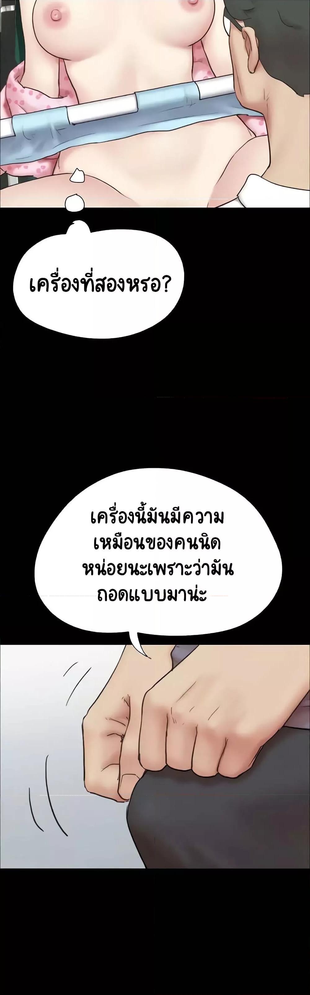 Doujin-Lc- อ่าน โดจิน มังฮวา เกาหลี ญี่ปุ่น จีน แปลไทย Soeun ตอนที่ 1 2 3 4 5 6 7 8 9 10 11 12 13 14 ฟรี ไม่มีโฆษณา อ่าน โดจิน Manhwa เกาหลี ญี่ปุ่น จีน เรามีครบ คัดมาให้เน้นๆ โดจิน 18+ รับประกันความฟินโดย  Doujin Lc