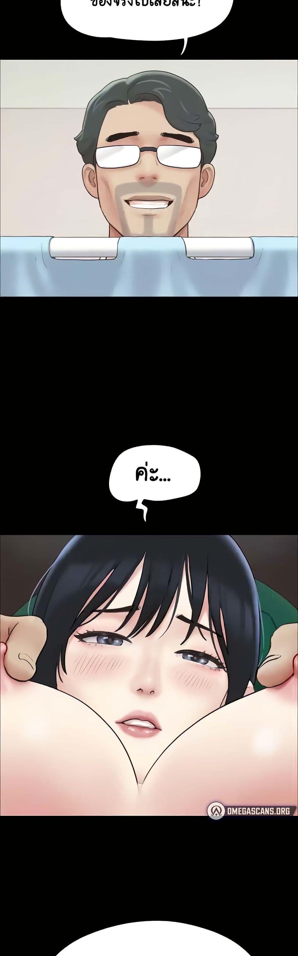 Doujin-Lc- อ่าน โดจิน มังฮวา เกาหลี ญี่ปุ่น จีน แปลไทย Soeun ตอนที่ 1 2 3 4 5 6 7 8 9 10 11 12 13 14 ฟรี ไม่มีโฆษณา อ่าน โดจิน Manhwa เกาหลี ญี่ปุ่น จีน เรามีครบ คัดมาให้เน้นๆ โดจิน 18+ รับประกันความฟินโดย  Doujin Lc