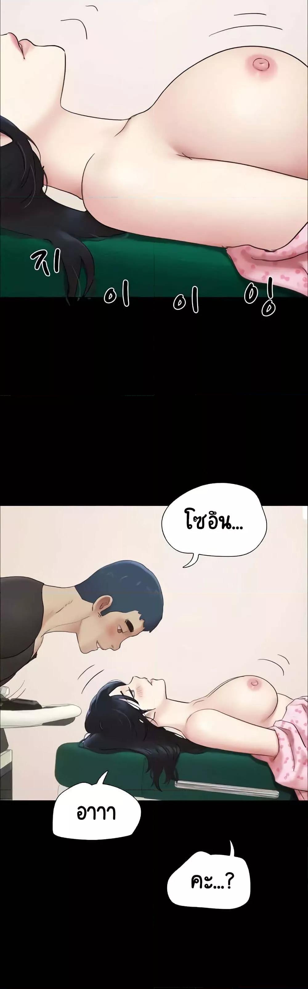 Doujin-Lc- อ่าน โดจิน มังฮวา เกาหลี ญี่ปุ่น จีน แปลไทย Soeun ตอนที่ 1 2 3 4 5 6 7 8 9 10 11 12 13 14 ฟรี ไม่มีโฆษณา อ่าน โดจิน Manhwa เกาหลี ญี่ปุ่น จีน เรามีครบ คัดมาให้เน้นๆ โดจิน 18+ รับประกันความฟินโดย  Doujin Lc
