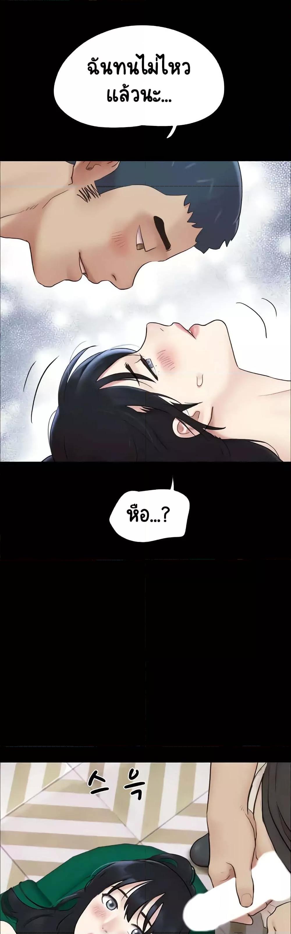 Doujin-Lc- อ่าน โดจิน มังฮวา เกาหลี ญี่ปุ่น จีน แปลไทย Soeun ตอนที่ 1 2 3 4 5 6 7 8 9 10 11 12 13 14 ฟรี ไม่มีโฆษณา อ่าน โดจิน Manhwa เกาหลี ญี่ปุ่น จีน เรามีครบ คัดมาให้เน้นๆ โดจิน 18+ รับประกันความฟินโดย  Doujin Lc