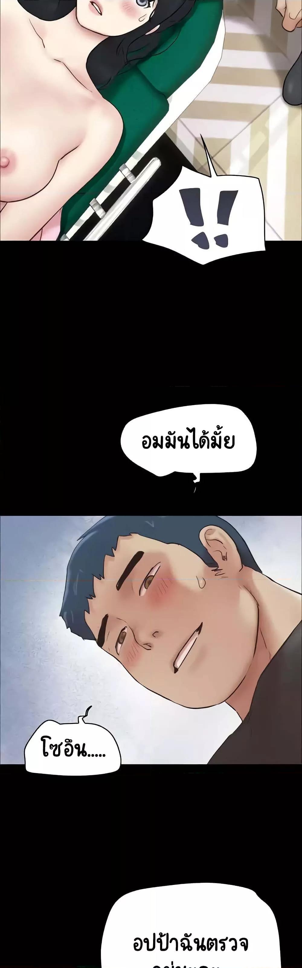 Doujin-Lc- อ่าน โดจิน มังฮวา เกาหลี ญี่ปุ่น จีน แปลไทย Soeun ตอนที่ 1 2 3 4 5 6 7 8 9 10 11 12 13 14 ฟรี ไม่มีโฆษณา อ่าน โดจิน Manhwa เกาหลี ญี่ปุ่น จีน เรามีครบ คัดมาให้เน้นๆ โดจิน 18+ รับประกันความฟินโดย  Doujin Lc