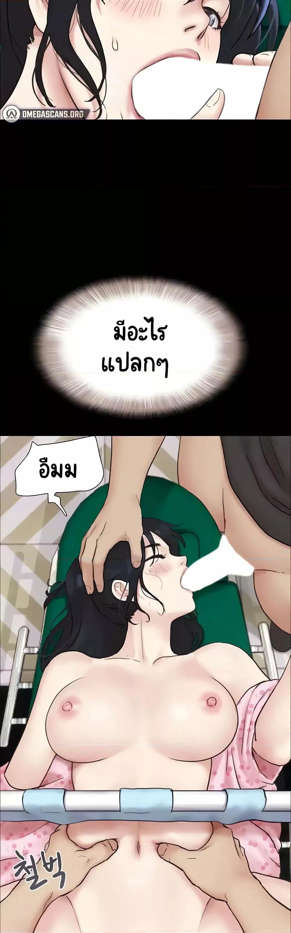 Doujin-Lc- อ่าน โดจิน มังฮวา เกาหลี ญี่ปุ่น จีน แปลไทย Soeun ตอนที่ 1 2 3 4 5 6 7 8 9 10 11 12 13 14 ฟรี ไม่มีโฆษณา อ่าน โดจิน Manhwa เกาหลี ญี่ปุ่น จีน เรามีครบ คัดมาให้เน้นๆ โดจิน 18+ รับประกันความฟินโดย  Doujin Lc