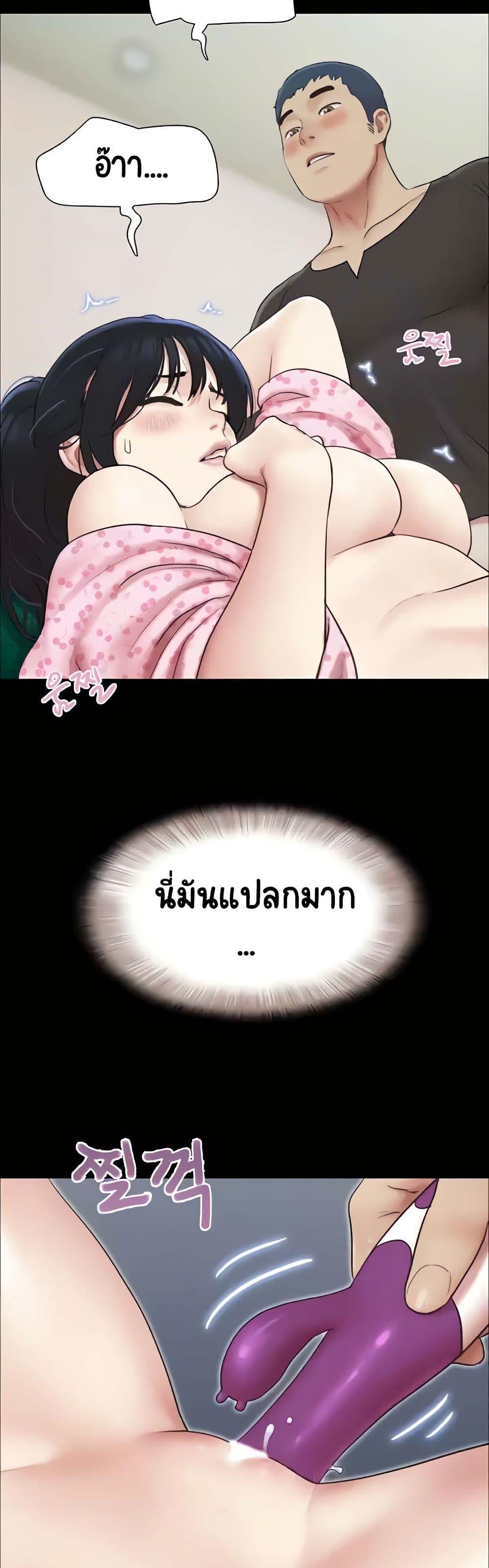 Doujin-Lc- อ่าน โดจิน มังฮวา เกาหลี ญี่ปุ่น จีน แปลไทย Soeun ตอนที่ 1 2 3 4 5 6 7 8 9 10 11 12 13 14 ฟรี ไม่มีโฆษณา อ่าน โดจิน Manhwa เกาหลี ญี่ปุ่น จีน เรามีครบ คัดมาให้เน้นๆ โดจิน 18+ รับประกันความฟินโดย  Doujin Lc