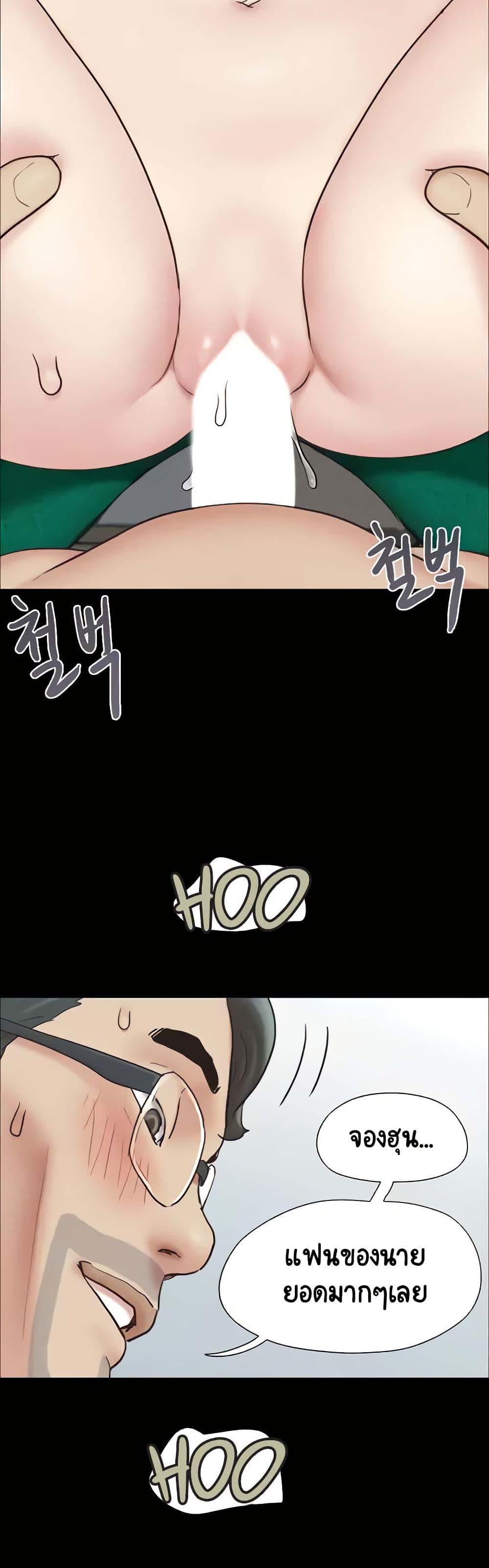 Doujin-Lc- อ่าน โดจิน มังฮวา เกาหลี ญี่ปุ่น จีน แปลไทย Soeun ตอนที่ 1 2 3 4 5 6 7 8 9 10 11 12 13 14 ฟรี ไม่มีโฆษณา อ่าน โดจิน Manhwa เกาหลี ญี่ปุ่น จีน เรามีครบ คัดมาให้เน้นๆ โดจิน 18+ รับประกันความฟินโดย  Doujin Lc