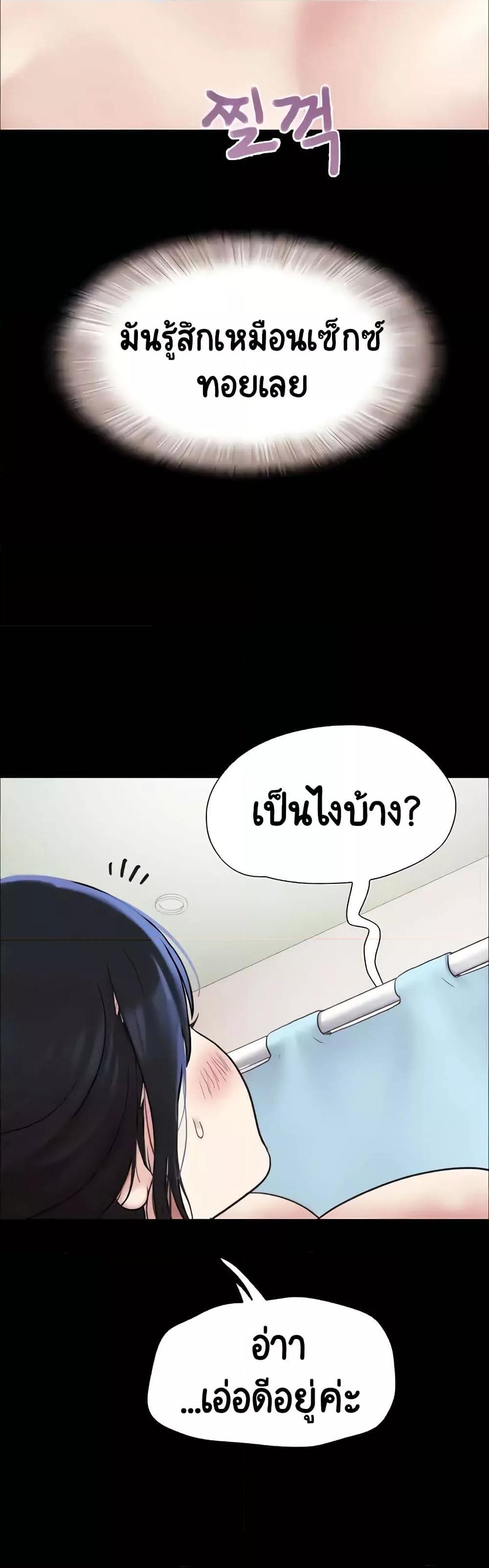 Doujin-Lc- อ่าน โดจิน มังฮวา เกาหลี ญี่ปุ่น จีน แปลไทย Soeun ตอนที่ 1 2 3 4 5 6 7 8 9 10 11 12 13 14 ฟรี ไม่มีโฆษณา อ่าน โดจิน Manhwa เกาหลี ญี่ปุ่น จีน เรามีครบ คัดมาให้เน้นๆ โดจิน 18+ รับประกันความฟินโดย  Doujin Lc