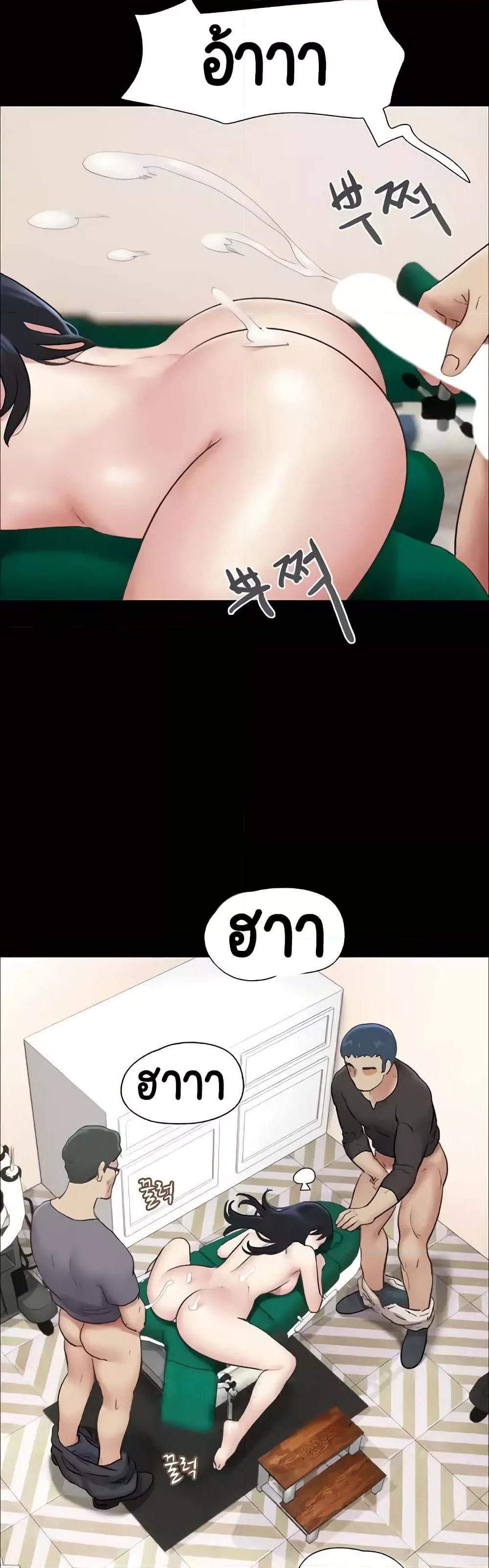 Doujin-Lc- อ่าน โดจิน มังฮวา เกาหลี ญี่ปุ่น จีน แปลไทย Soeun ตอนที่ 1 2 3 4 5 6 7 8 9 10 11 12 13 14 ฟรี ไม่มีโฆษณา อ่าน โดจิน Manhwa เกาหลี ญี่ปุ่น จีน เรามีครบ คัดมาให้เน้นๆ โดจิน 18+ รับประกันความฟินโดย  Doujin Lc