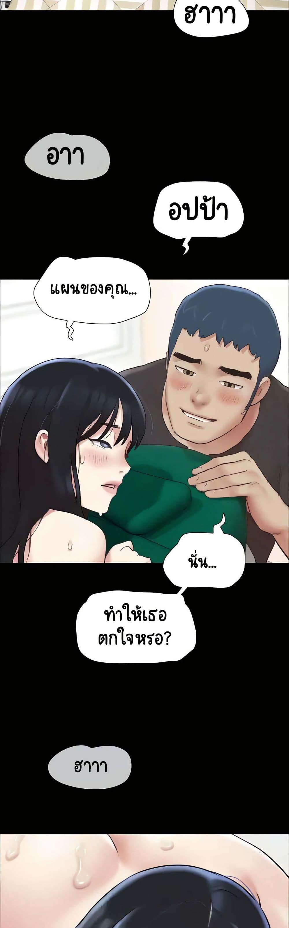 Doujin-Lc- อ่าน โดจิน มังฮวา เกาหลี ญี่ปุ่น จีน แปลไทย Soeun ตอนที่ 1 2 3 4 5 6 7 8 9 10 11 12 13 14 ฟรี ไม่มีโฆษณา อ่าน โดจิน Manhwa เกาหลี ญี่ปุ่น จีน เรามีครบ คัดมาให้เน้นๆ โดจิน 18+ รับประกันความฟินโดย  Doujin Lc