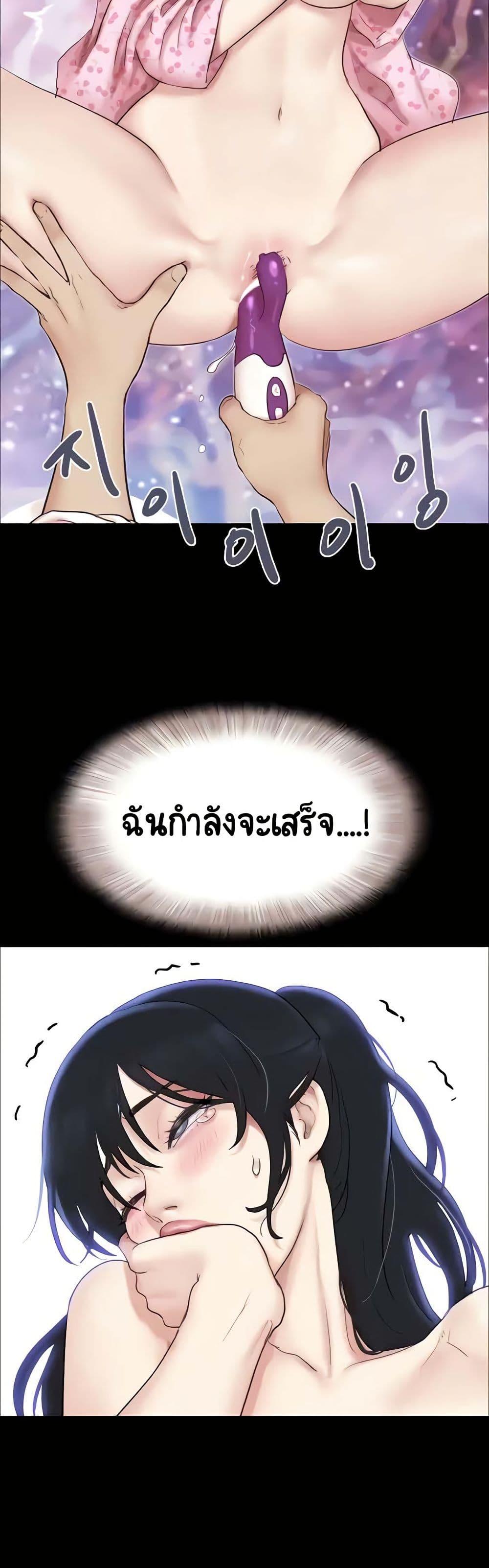 Doujin-Lc- อ่าน โดจิน มังฮวา เกาหลี ญี่ปุ่น จีน แปลไทย Soeun ตอนที่ 1 2 3 4 5 6 7 8 9 10 11 12 13 14 ฟรี ไม่มีโฆษณา อ่าน โดจิน Manhwa เกาหลี ญี่ปุ่น จีน เรามีครบ คัดมาให้เน้นๆ โดจิน 18+ รับประกันความฟินโดย  Doujin Lc