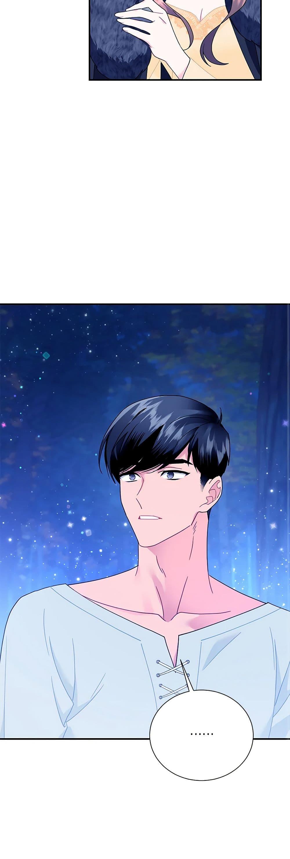 Manga-lc-com อ่านมังงะ อ่านการ์ตูน ออนไลน์ ฟรี The Falcon Princess ตอนที่ 1 2 3 4 5 6 7 8 9 10 11 12 13 14 ฟรี ไม่มีโฆษณา Manga-lc - อ่าน มังงะ อ่าน การ์ตูน ออนไลน์ อ่านมังงะ ฟรี