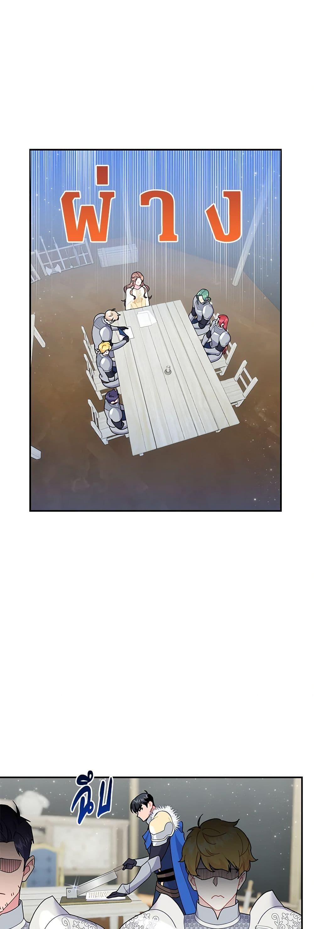 Manga-lc-com อ่านมังงะ อ่านการ์ตูน ออนไลน์ ฟรี The Falcon Princess ตอนที่ 1 2 3 4 5 6 7 8 9 10 11 12 13 14 ฟรี ไม่มีโฆษณา Manga-lc - อ่าน มังงะ อ่าน การ์ตูน ออนไลน์ อ่านมังงะ ฟรี