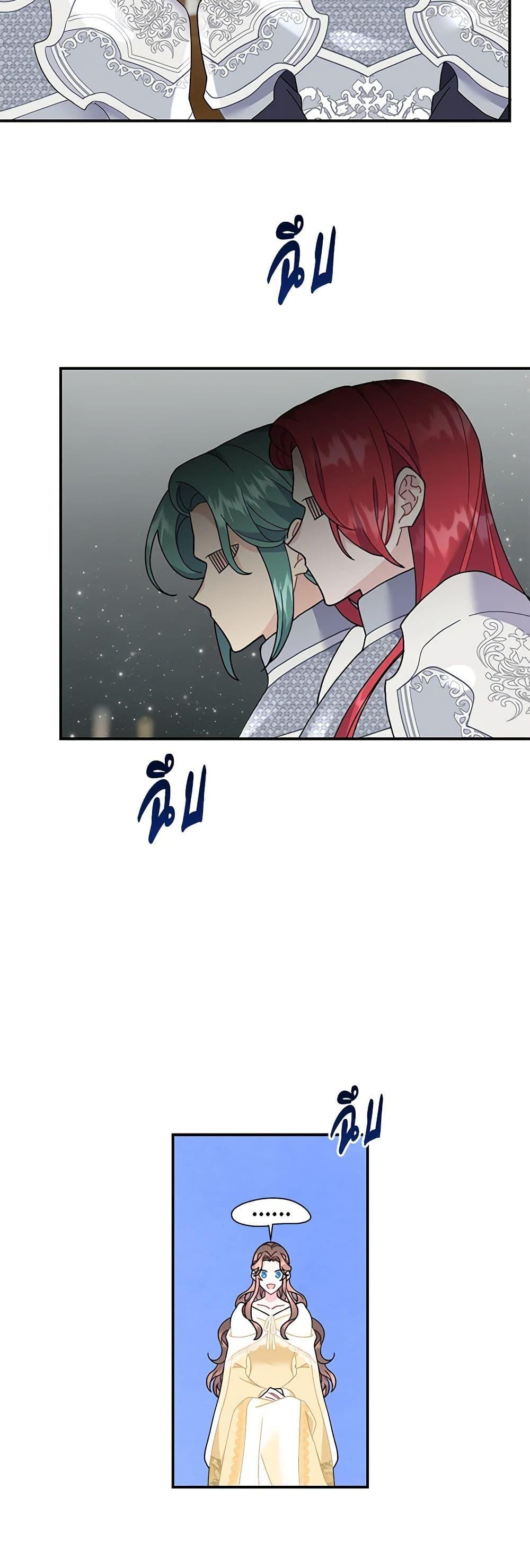 Manga-lc-com อ่านมังงะ อ่านการ์ตูน ออนไลน์ ฟรี The Falcon Princess ตอนที่ 1 2 3 4 5 6 7 8 9 10 11 12 13 14 ฟรี ไม่มีโฆษณา Manga-lc - อ่าน มังงะ อ่าน การ์ตูน ออนไลน์ อ่านมังงะ ฟรี