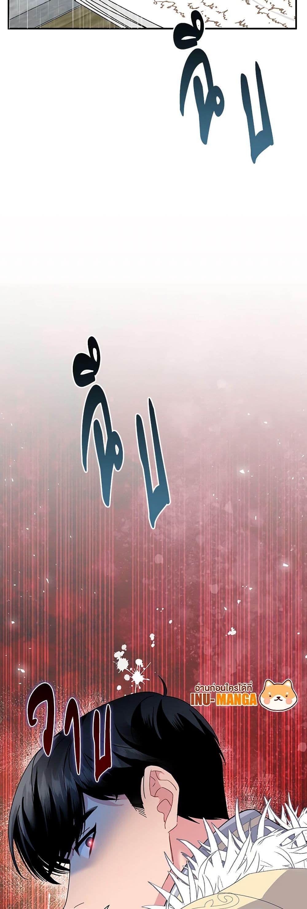 Manga-lc-com อ่านมังงะ อ่านการ์ตูน ออนไลน์ ฟรี The Falcon Princess ตอนที่ 1 2 3 4 5 6 7 8 9 10 11 12 13 14 ฟรี ไม่มีโฆษณา Manga-lc - อ่าน มังงะ อ่าน การ์ตูน ออนไลน์ อ่านมังงะ ฟรี