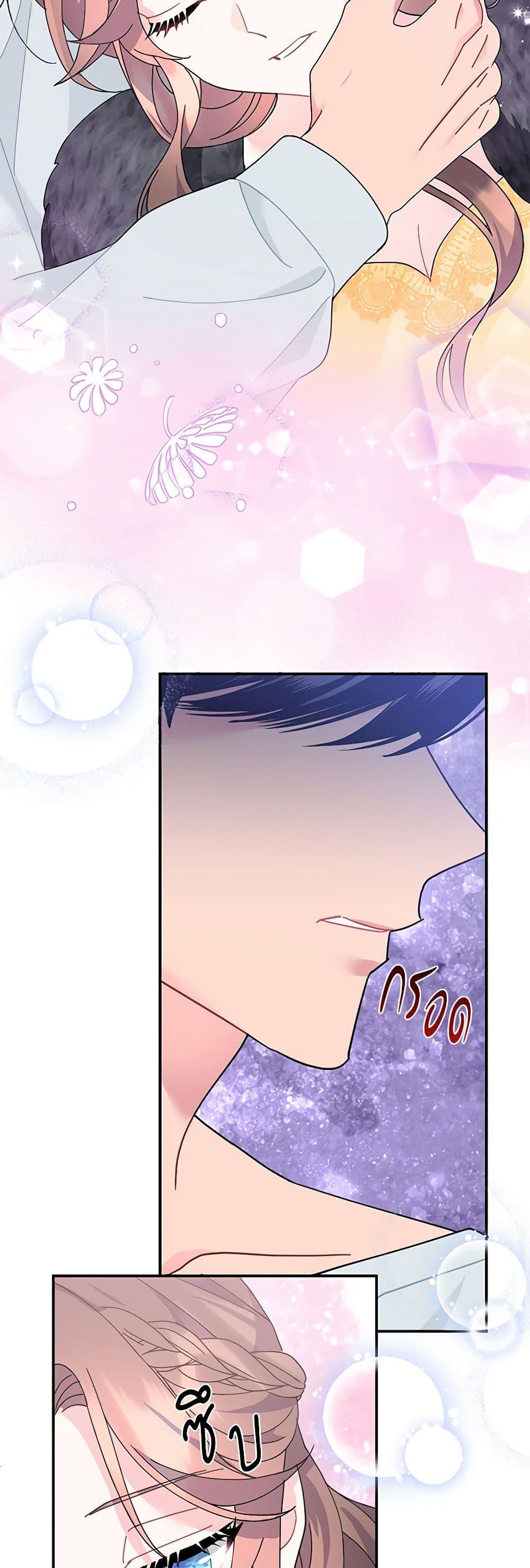 Manga-lc-com อ่านมังงะ อ่านการ์ตูน ออนไลน์ ฟรี The Falcon Princess ตอนที่ 1 2 3 4 5 6 7 8 9 10 11 12 13 14 ฟรี ไม่มีโฆษณา Manga-lc - อ่าน มังงะ อ่าน การ์ตูน ออนไลน์ อ่านมังงะ ฟรี