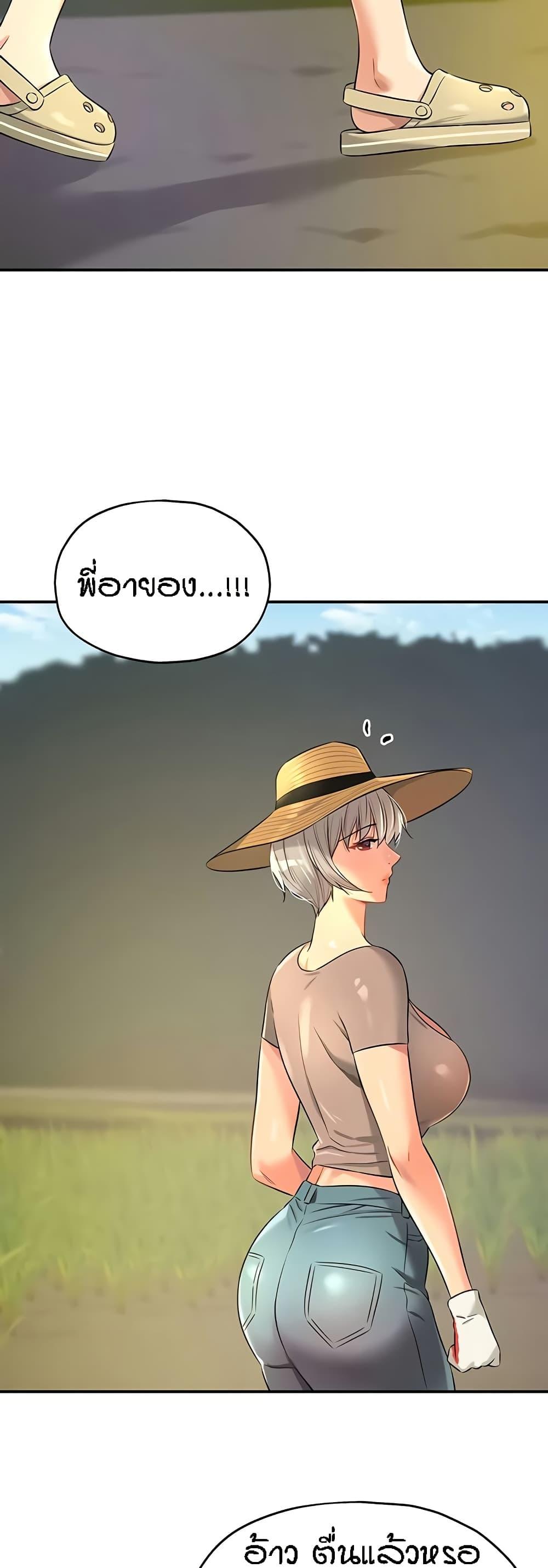 Doujin-Lc- อ่าน โดจิน มังฮวา เกาหลี ญี่ปุ่น จีน แปลไทย The Shop of Pleasure ตอนที่ 1 2 3 4 5 6 7 8 9 10 11 12 13 14 ฟรี ไม่มีโฆษณา อ่าน โดจิน Manhwa เกาหลี ญี่ปุ่น จีน เรามีครบ คัดมาให้เน้นๆ โดจิน 18+ รับประกันความฟินโดย  Doujin Lc