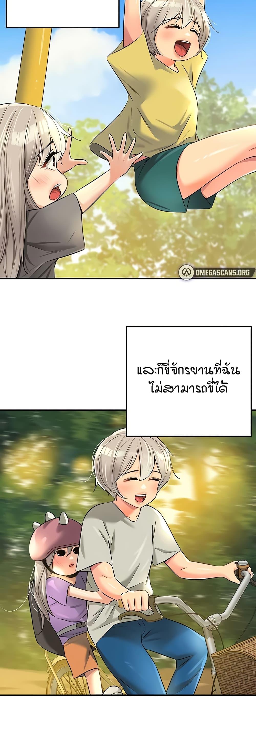 Doujin-Lc- อ่าน โดจิน มังฮวา เกาหลี ญี่ปุ่น จีน แปลไทย The Shop of Pleasure ตอนที่ 1 2 3 4 5 6 7 8 9 10 11 12 13 14 ฟรี ไม่มีโฆษณา อ่าน โดจิน Manhwa เกาหลี ญี่ปุ่น จีน เรามีครบ คัดมาให้เน้นๆ โดจิน 18+ รับประกันความฟินโดย  Doujin Lc