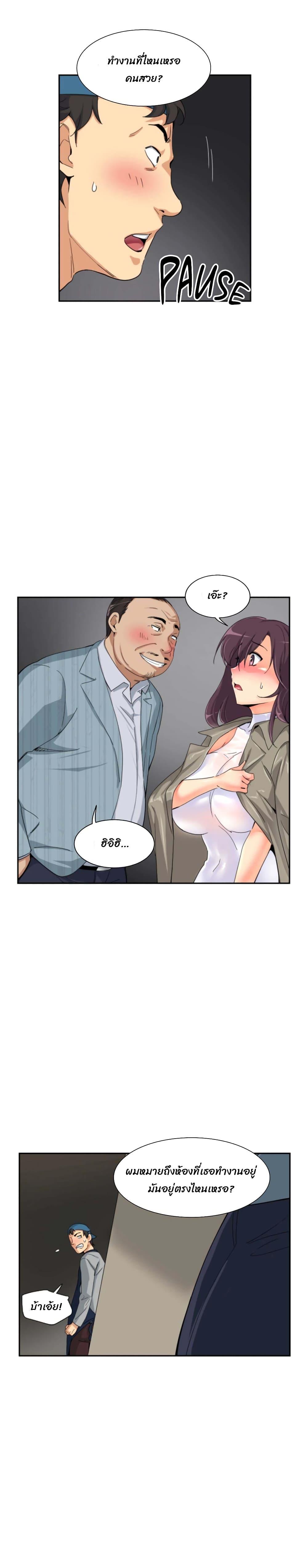 Doujin-Lc- อ่าน โดจิน มังฮวา เกาหลี ญี่ปุ่น จีน แปลไทย How to Train Your Wife ตอนที่ 1 2 3 4 5 6 7 8 9 10 11 12 13 14 ฟรี ไม่มีโฆษณา อ่าน โดจิน Manhwa เกาหลี ญี่ปุ่น จีน เรามีครบ คัดมาให้เน้นๆ โดจิน 18+ รับประกันความฟินโดย  Doujin Lc