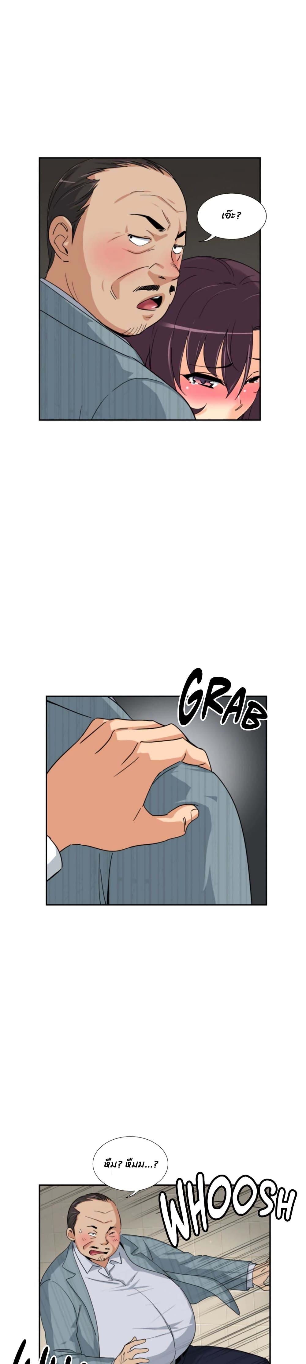 Doujin-Lc- อ่าน โดจิน มังฮวา เกาหลี ญี่ปุ่น จีน แปลไทย How to Train Your Wife ตอนที่ 1 2 3 4 5 6 7 8 9 10 11 12 13 14 ฟรี ไม่มีโฆษณา อ่าน โดจิน Manhwa เกาหลี ญี่ปุ่น จีน เรามีครบ คัดมาให้เน้นๆ โดจิน 18+ รับประกันความฟินโดย  Doujin Lc
