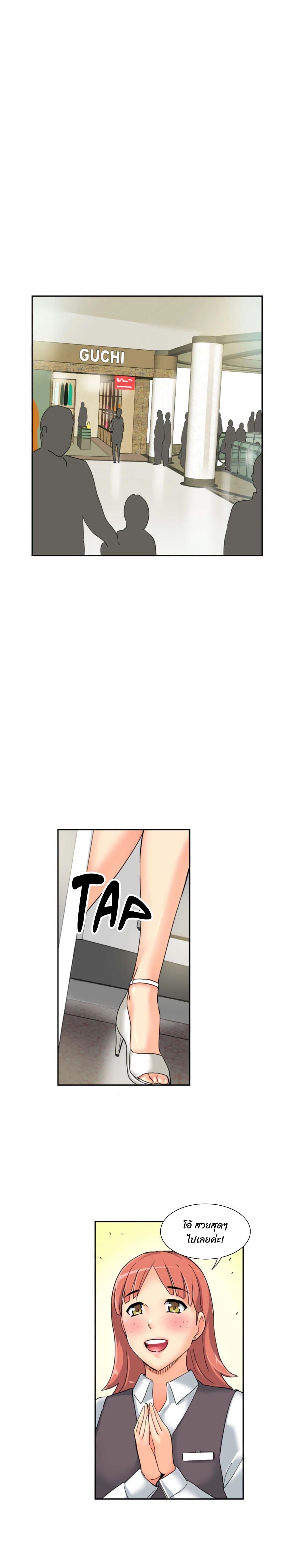Doujin-Lc- อ่าน โดจิน มังฮวา เกาหลี ญี่ปุ่น จีน แปลไทย How to Train Your Wife ตอนที่ 1 2 3 4 5 6 7 8 9 10 11 12 13 14 ฟรี ไม่มีโฆษณา อ่าน โดจิน Manhwa เกาหลี ญี่ปุ่น จีน เรามีครบ คัดมาให้เน้นๆ โดจิน 18+ รับประกันความฟินโดย  Doujin Lc