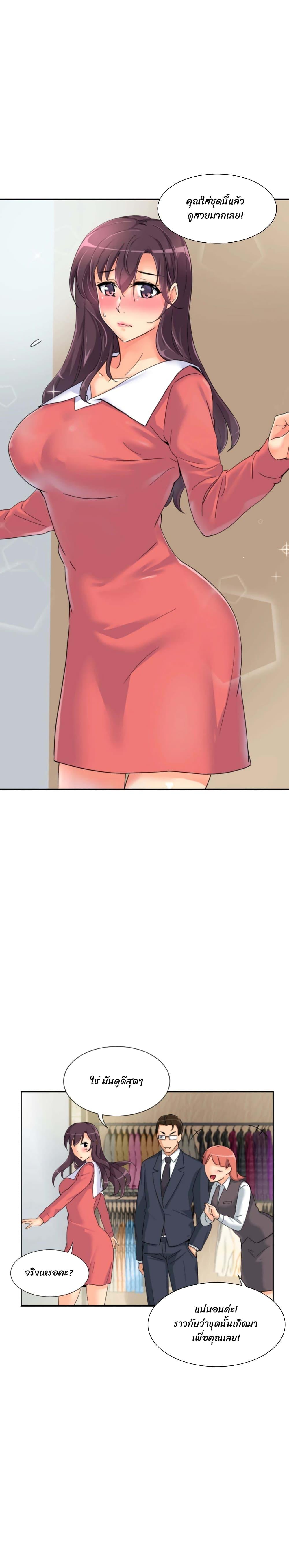 Doujin-Lc- อ่าน โดจิน มังฮวา เกาหลี ญี่ปุ่น จีน แปลไทย How to Train Your Wife ตอนที่ 1 2 3 4 5 6 7 8 9 10 11 12 13 14 ฟรี ไม่มีโฆษณา อ่าน โดจิน Manhwa เกาหลี ญี่ปุ่น จีน เรามีครบ คัดมาให้เน้นๆ โดจิน 18+ รับประกันความฟินโดย  Doujin Lc