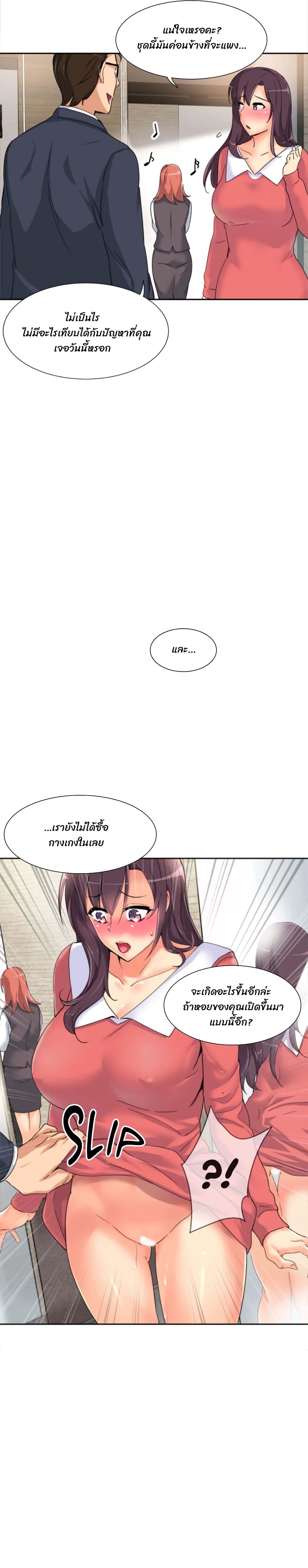 Doujin-Lc- อ่าน โดจิน มังฮวา เกาหลี ญี่ปุ่น จีน แปลไทย How to Train Your Wife ตอนที่ 1 2 3 4 5 6 7 8 9 10 11 12 13 14 ฟรี ไม่มีโฆษณา อ่าน โดจิน Manhwa เกาหลี ญี่ปุ่น จีน เรามีครบ คัดมาให้เน้นๆ โดจิน 18+ รับประกันความฟินโดย  Doujin Lc