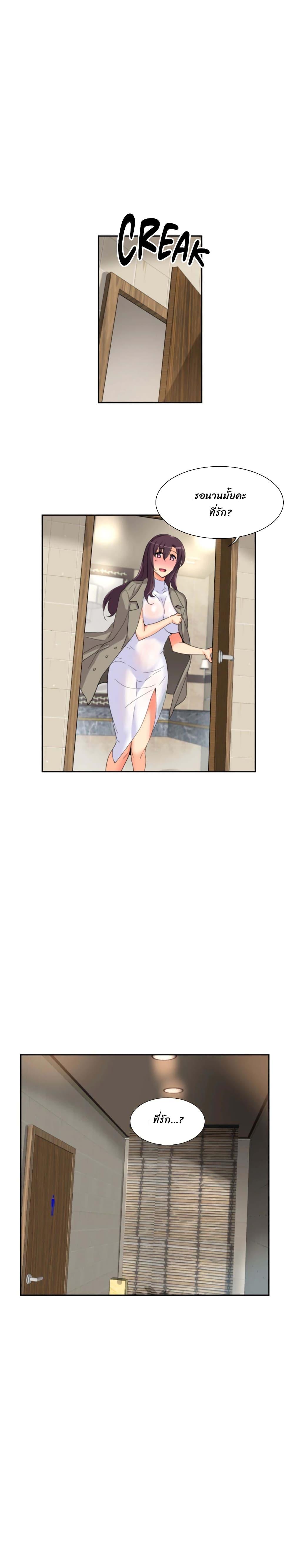 Doujin-Lc- อ่าน โดจิน มังฮวา เกาหลี ญี่ปุ่น จีน แปลไทย How to Train Your Wife ตอนที่ 1 2 3 4 5 6 7 8 9 10 11 12 13 14 ฟรี ไม่มีโฆษณา อ่าน โดจิน Manhwa เกาหลี ญี่ปุ่น จีน เรามีครบ คัดมาให้เน้นๆ โดจิน 18+ รับประกันความฟินโดย  Doujin Lc