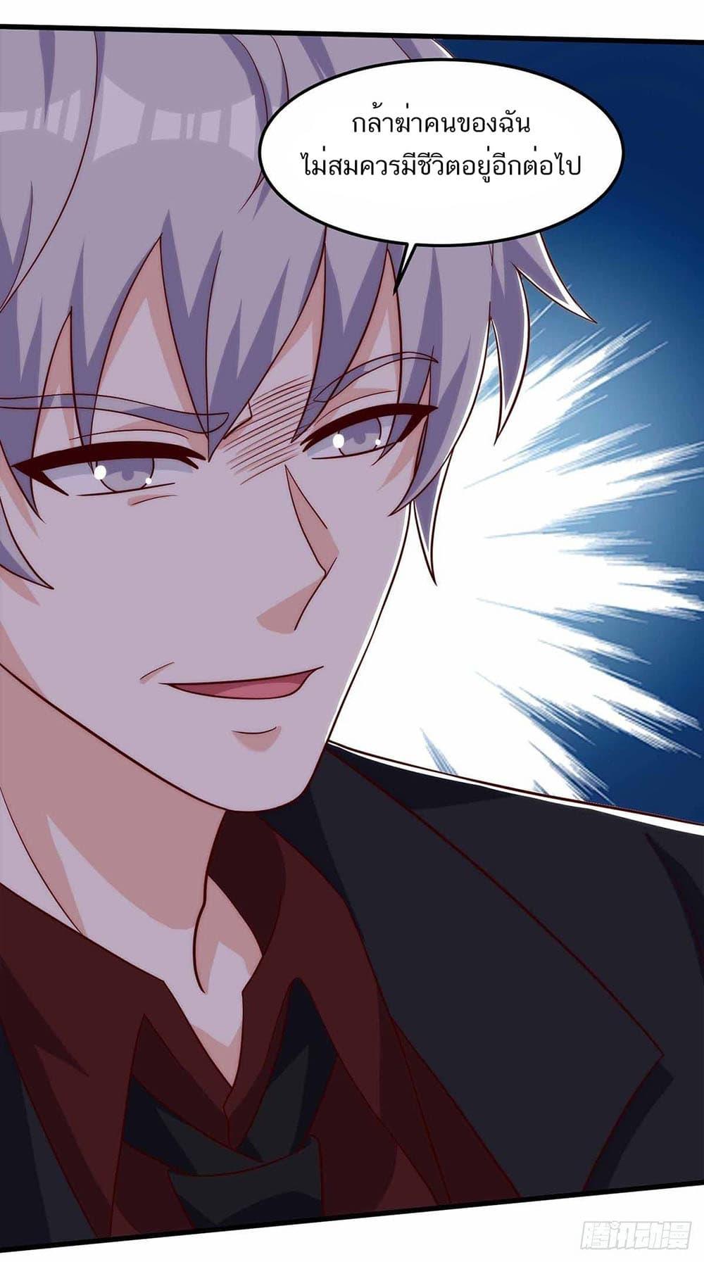 Manga-lc-com อ่านมังงะ อ่านการ์ตูน ออนไลน์ ฟรี Divine Perspective ตอนที่ 1 2 3 4 5 6 7 8 9 10 11 12 13 14 ฟรี ไม่มีโฆษณา Manga-lc - อ่าน มังงะ อ่าน การ์ตูน ออนไลน์ อ่านมังงะ ฟรี