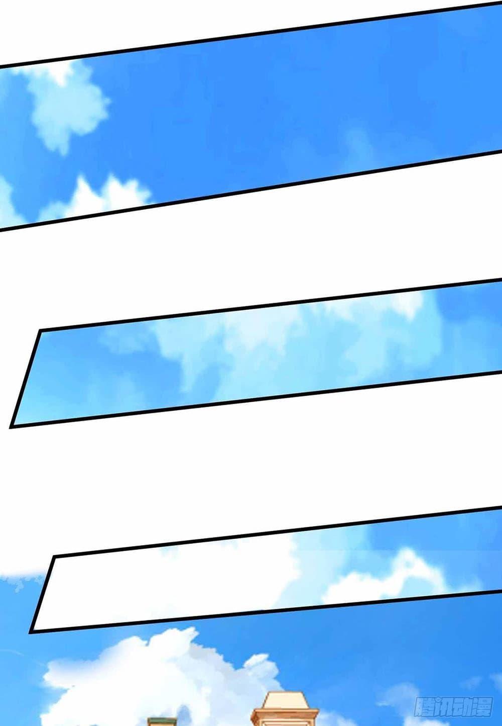 Manga-lc-com อ่านมังงะ อ่านการ์ตูน ออนไลน์ ฟรี Divine Perspective ตอนที่ 1 2 3 4 5 6 7 8 9 10 11 12 13 14 ฟรี ไม่มีโฆษณา Manga-lc - อ่าน มังงะ อ่าน การ์ตูน ออนไลน์ อ่านมังงะ ฟรี