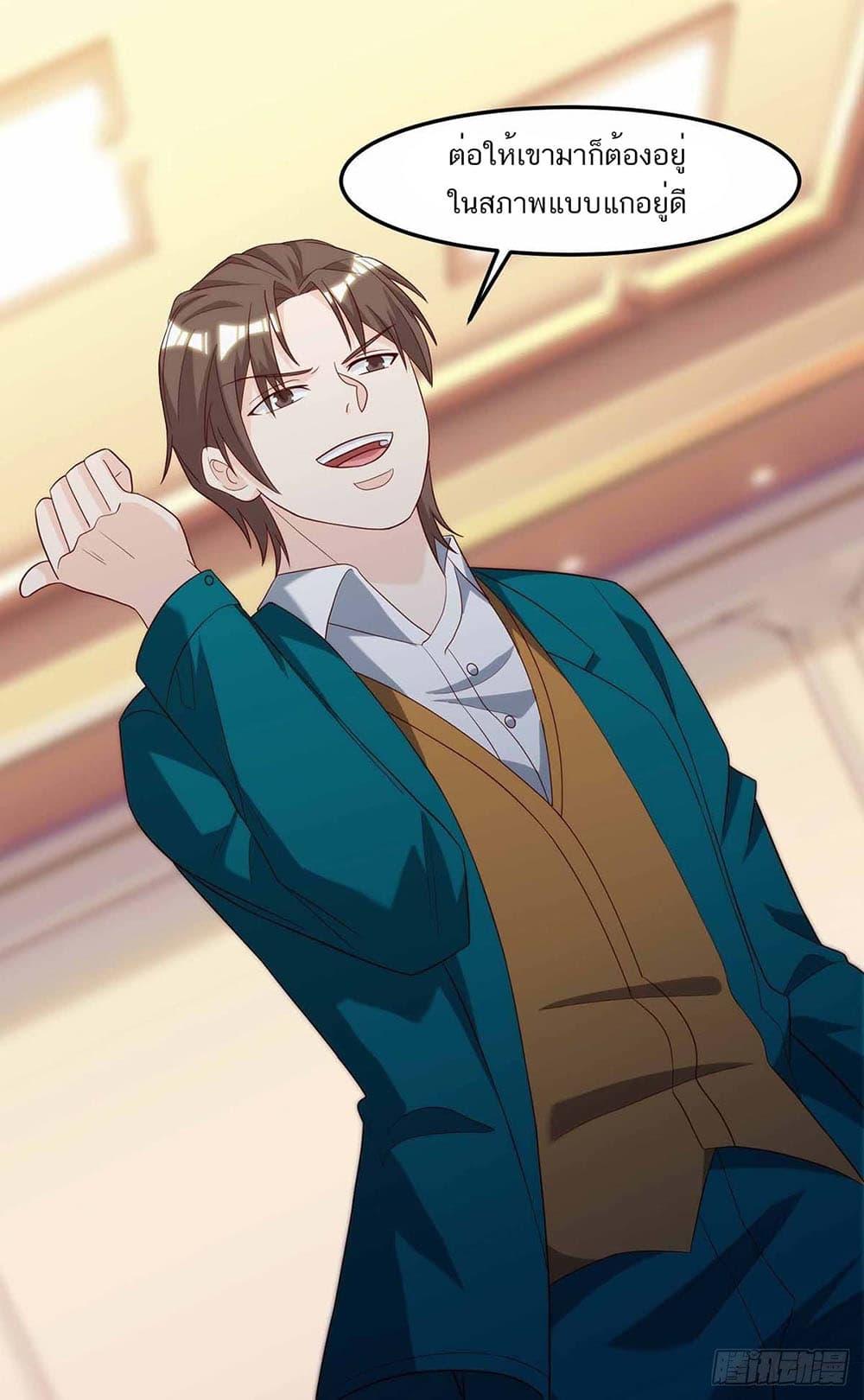 Manga-lc-com อ่านมังงะ อ่านการ์ตูน ออนไลน์ ฟรี Divine Perspective ตอนที่ 1 2 3 4 5 6 7 8 9 10 11 12 13 14 ฟรี ไม่มีโฆษณา Manga-lc - อ่าน มังงะ อ่าน การ์ตูน ออนไลน์ อ่านมังงะ ฟรี