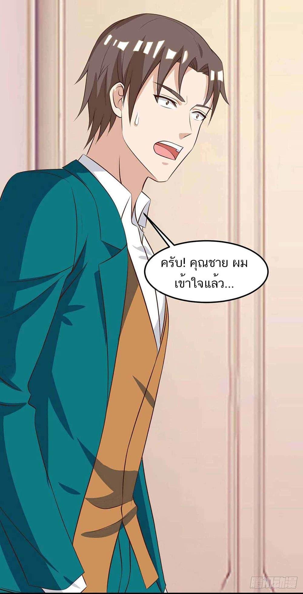 Manga-lc-com อ่านมังงะ อ่านการ์ตูน ออนไลน์ ฟรี Divine Perspective ตอนที่ 1 2 3 4 5 6 7 8 9 10 11 12 13 14 ฟรี ไม่มีโฆษณา Manga-lc - อ่าน มังงะ อ่าน การ์ตูน ออนไลน์ อ่านมังงะ ฟรี