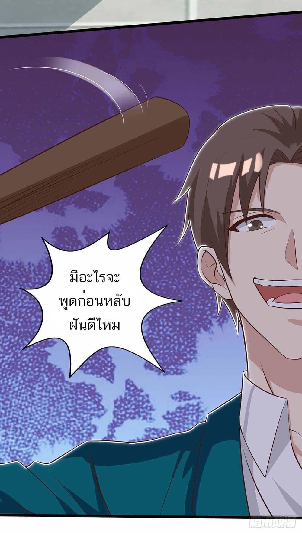 Manga-lc-com อ่านมังงะ อ่านการ์ตูน ออนไลน์ ฟรี Divine Perspective ตอนที่ 1 2 3 4 5 6 7 8 9 10 11 12 13 14 ฟรี ไม่มีโฆษณา Manga-lc - อ่าน มังงะ อ่าน การ์ตูน ออนไลน์ อ่านมังงะ ฟรี