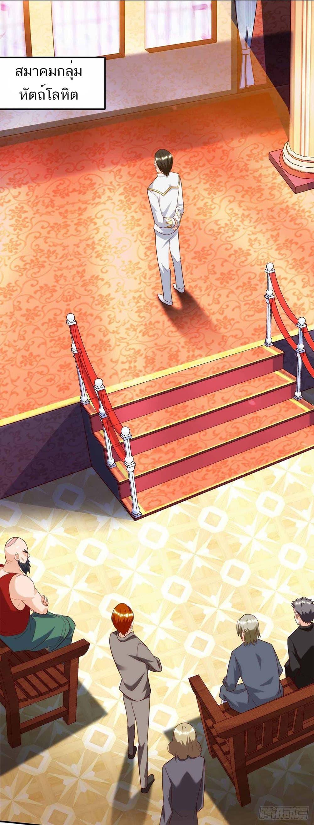 Manga-lc-com อ่านมังงะ อ่านการ์ตูน ออนไลน์ ฟรี Divine Perspective ตอนที่ 1 2 3 4 5 6 7 8 9 10 11 12 13 14 ฟรี ไม่มีโฆษณา Manga-lc - อ่าน มังงะ อ่าน การ์ตูน ออนไลน์ อ่านมังงะ ฟรี