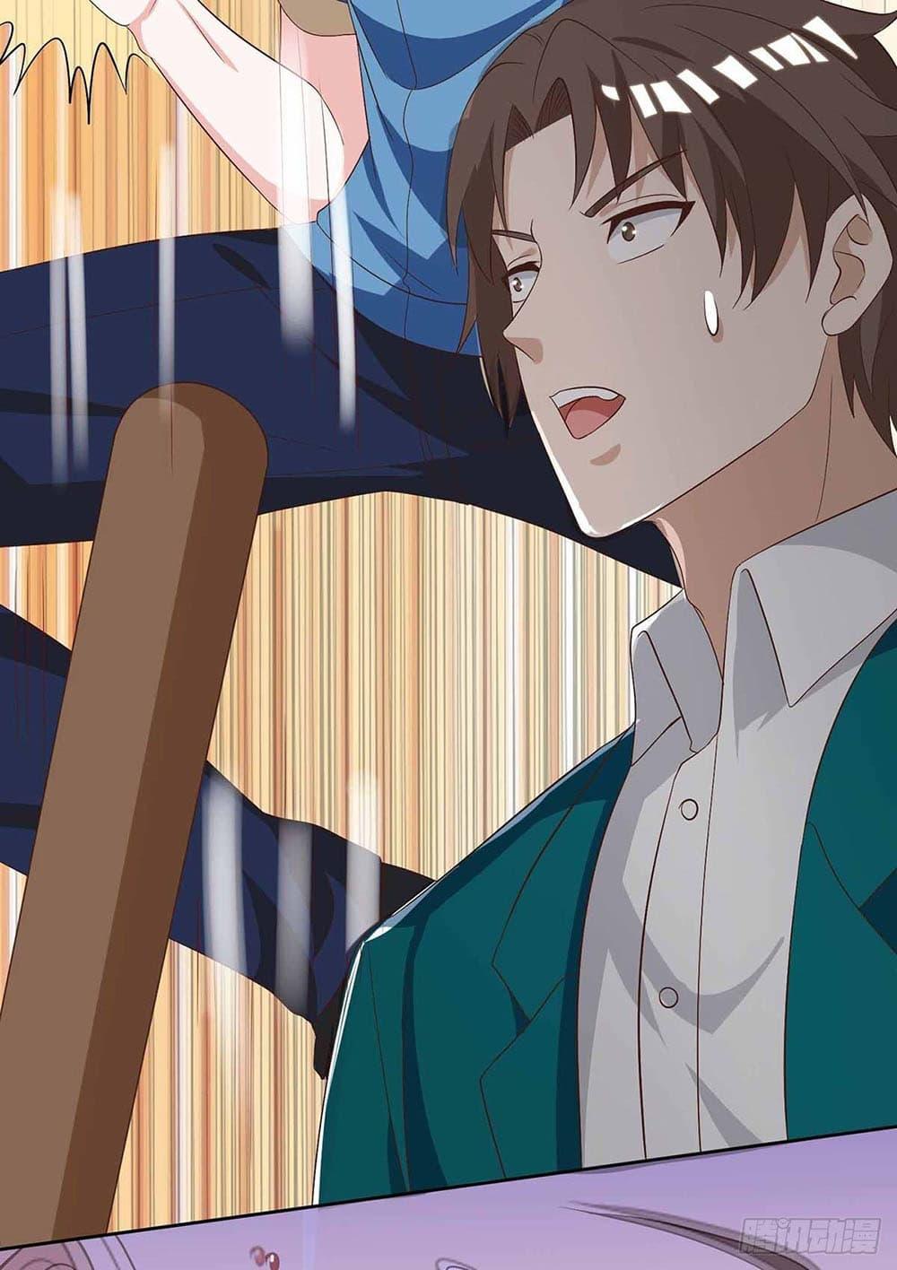 Manga-lc-com อ่านมังงะ อ่านการ์ตูน ออนไลน์ ฟรี Divine Perspective ตอนที่ 1 2 3 4 5 6 7 8 9 10 11 12 13 14 ฟรี ไม่มีโฆษณา Manga-lc - อ่าน มังงะ อ่าน การ์ตูน ออนไลน์ อ่านมังงะ ฟรี