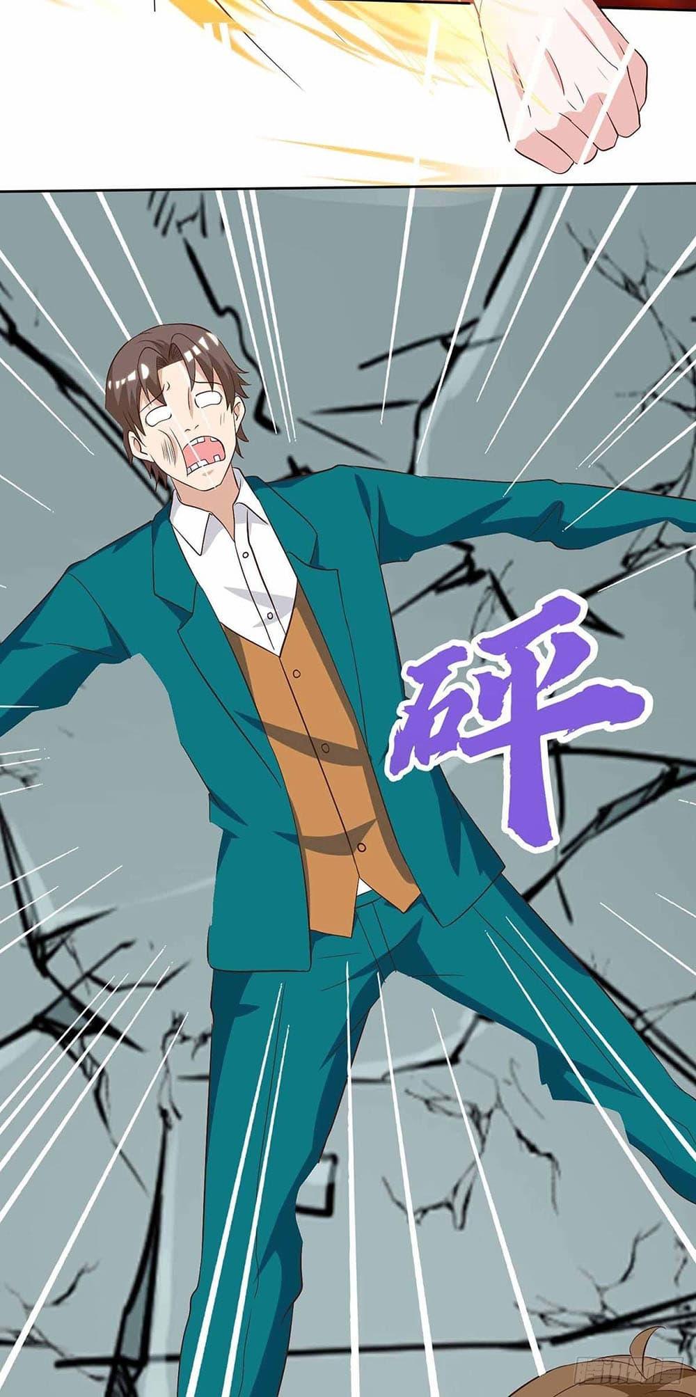 Manga-lc-com อ่านมังงะ อ่านการ์ตูน ออนไลน์ ฟรี Divine Perspective ตอนที่ 1 2 3 4 5 6 7 8 9 10 11 12 13 14 ฟรี ไม่มีโฆษณา Manga-lc - อ่าน มังงะ อ่าน การ์ตูน ออนไลน์ อ่านมังงะ ฟรี