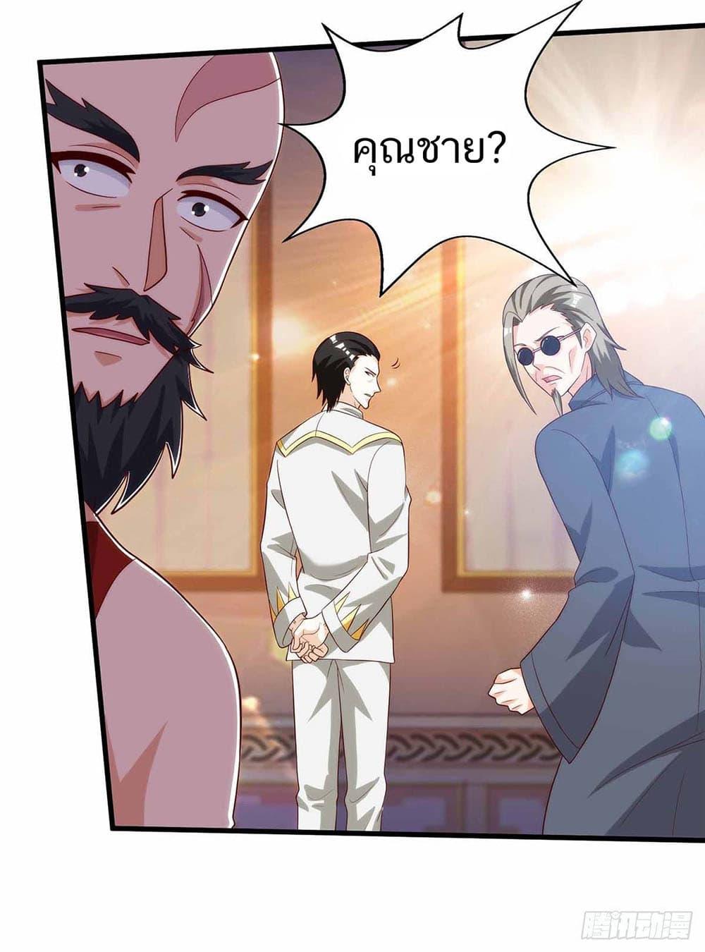 Manga-lc-com อ่านมังงะ อ่านการ์ตูน ออนไลน์ ฟรี Divine Perspective ตอนที่ 1 2 3 4 5 6 7 8 9 10 11 12 13 14 ฟรี ไม่มีโฆษณา Manga-lc - อ่าน มังงะ อ่าน การ์ตูน ออนไลน์ อ่านมังงะ ฟรี