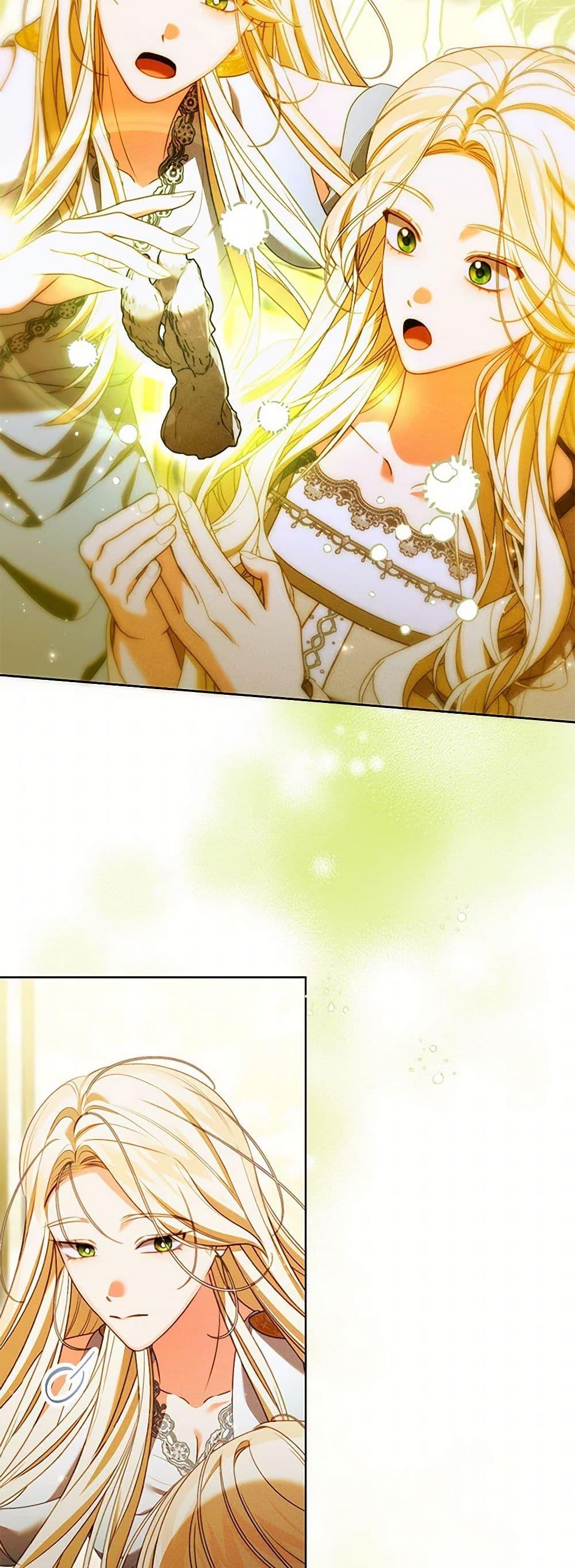 Manga-lc-com อ่านมังงะ อ่านการ์ตูน ออนไลน์ ฟรี Becoming the Lady of the Cursed Ducal House ตอนที่ 1 2 3 4 5 6 7 8 9 10 11 12 13 14 ฟรี ไม่มีโฆษณา Manga-lc - อ่าน มังงะ อ่าน การ์ตูน ออนไลน์ อ่านมังงะ ฟรี