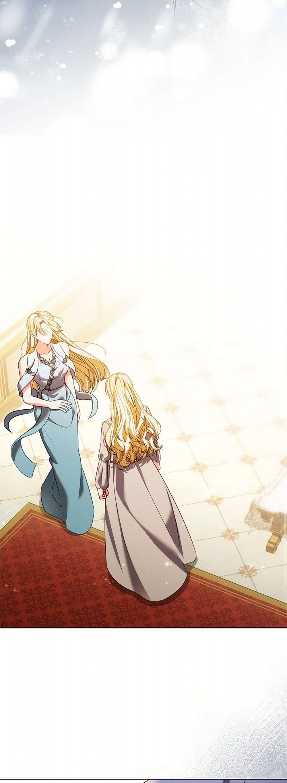 Manga-lc-com อ่านมังงะ อ่านการ์ตูน ออนไลน์ ฟรี Becoming the Lady of the Cursed Ducal House ตอนที่ 1 2 3 4 5 6 7 8 9 10 11 12 13 14 ฟรี ไม่มีโฆษณา Manga-lc - อ่าน มังงะ อ่าน การ์ตูน ออนไลน์ อ่านมังงะ ฟรี