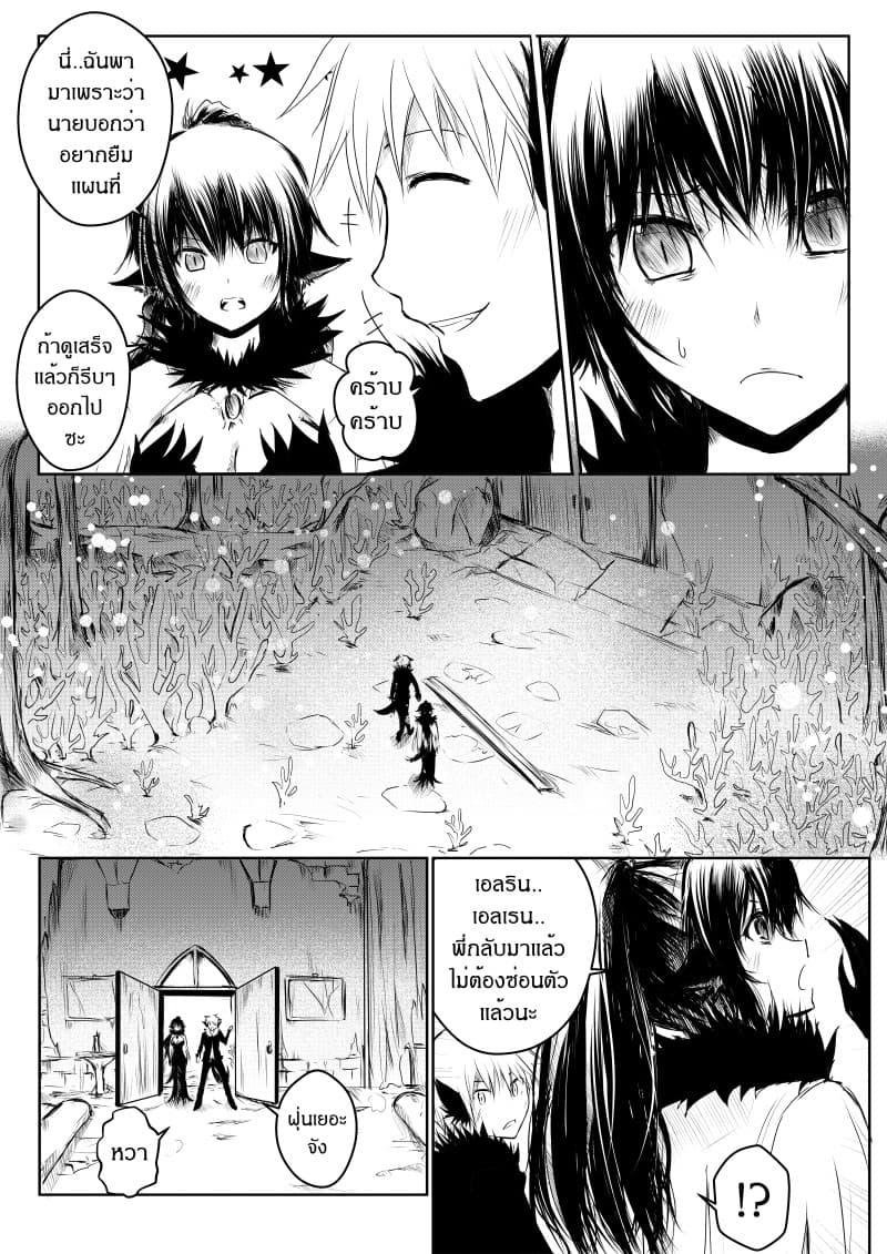 Manga-lc-com อ่านมังงะ อ่านการ์ตูน ออนไลน์ ฟรี Path A waY ตอนที่ 1 2 3 4 5 6 7 8 9 10 11 12 13 14 ฟรี ไม่มีโฆษณา Manga-lc - อ่าน มังงะ อ่าน การ์ตูน ออนไลน์ อ่านมังงะ ฟรี