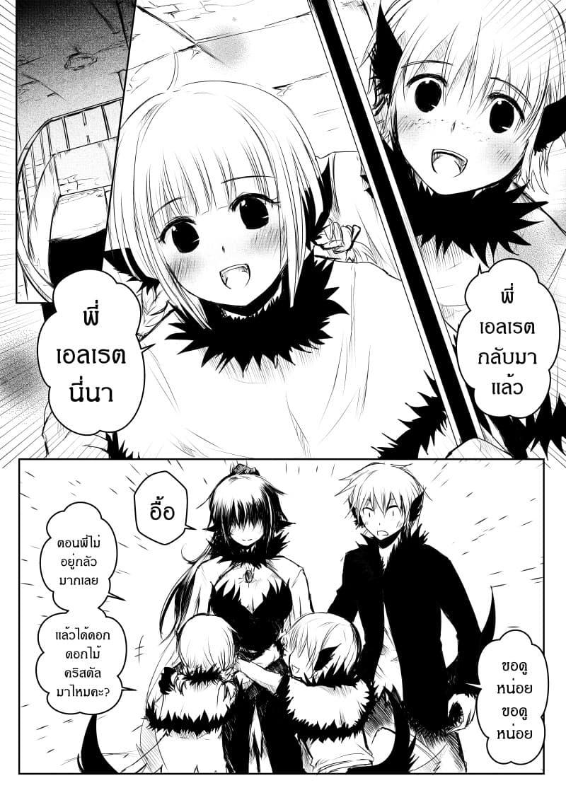 Manga-lc-com อ่านมังงะ อ่านการ์ตูน ออนไลน์ ฟรี Path A waY ตอนที่ 1 2 3 4 5 6 7 8 9 10 11 12 13 14 ฟรี ไม่มีโฆษณา Manga-lc - อ่าน มังงะ อ่าน การ์ตูน ออนไลน์ อ่านมังงะ ฟรี