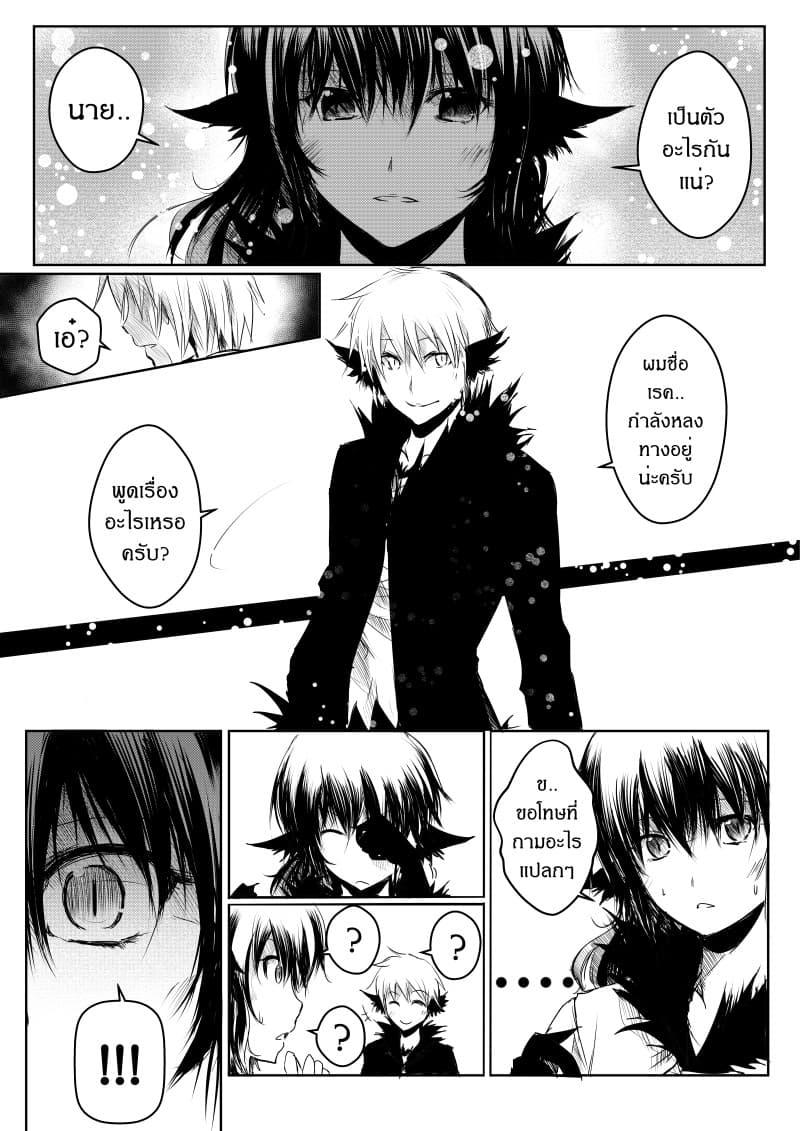 Manga-lc-com อ่านมังงะ อ่านการ์ตูน ออนไลน์ ฟรี Path A waY ตอนที่ 1 2 3 4 5 6 7 8 9 10 11 12 13 14 ฟรี ไม่มีโฆษณา Manga-lc - อ่าน มังงะ อ่าน การ์ตูน ออนไลน์ อ่านมังงะ ฟรี