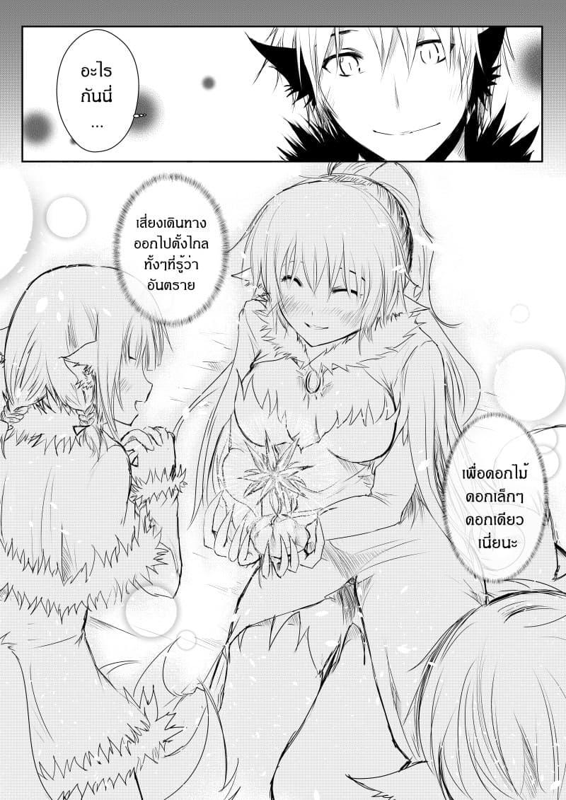 Manga-lc-com อ่านมังงะ อ่านการ์ตูน ออนไลน์ ฟรี Path A waY ตอนที่ 1 2 3 4 5 6 7 8 9 10 11 12 13 14 ฟรี ไม่มีโฆษณา Manga-lc - อ่าน มังงะ อ่าน การ์ตูน ออนไลน์ อ่านมังงะ ฟรี