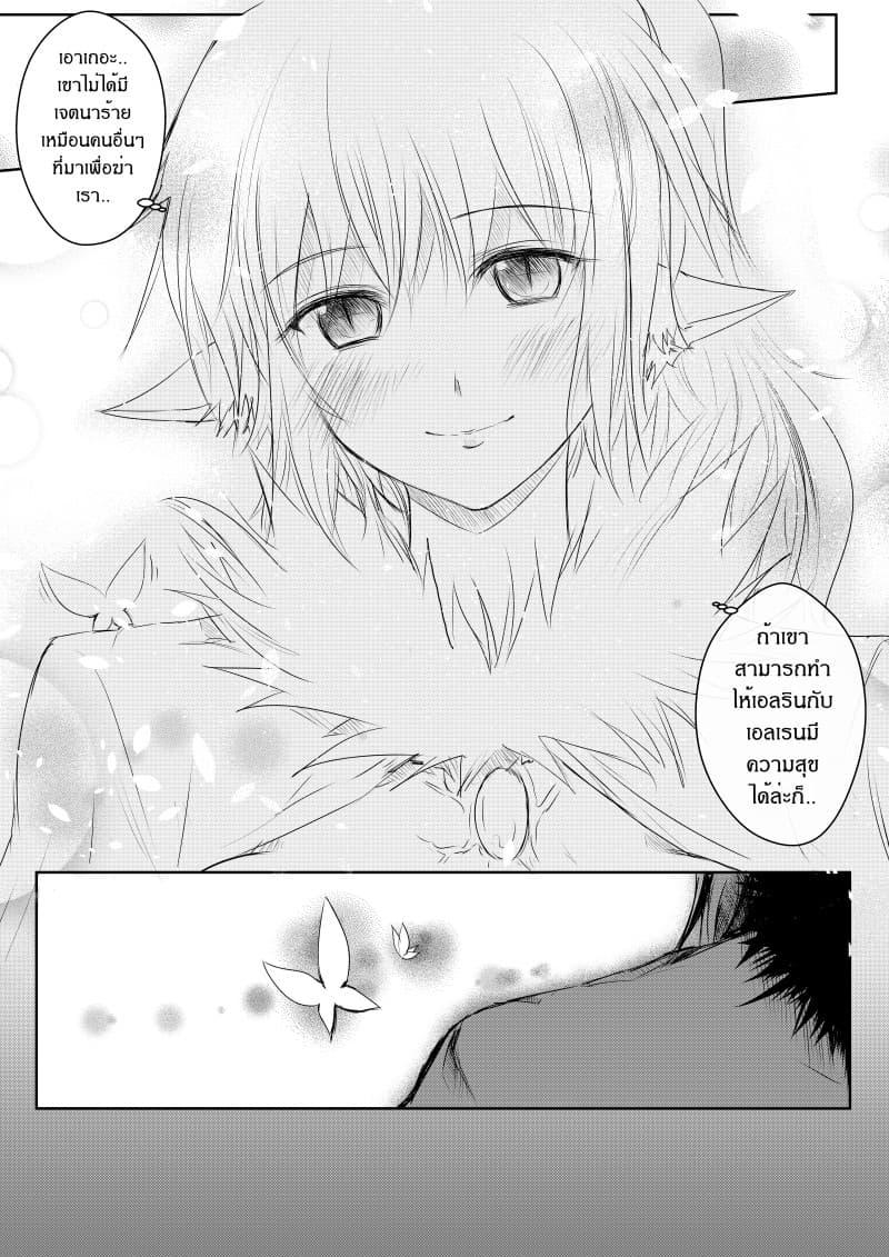 Manga-lc-com อ่านมังงะ อ่านการ์ตูน ออนไลน์ ฟรี Path A waY ตอนที่ 1 2 3 4 5 6 7 8 9 10 11 12 13 14 ฟรี ไม่มีโฆษณา Manga-lc - อ่าน มังงะ อ่าน การ์ตูน ออนไลน์ อ่านมังงะ ฟรี