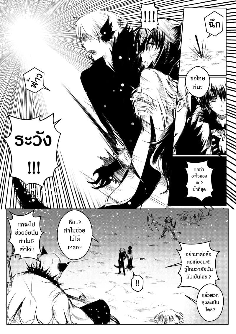 Manga-lc-com อ่านมังงะ อ่านการ์ตูน ออนไลน์ ฟรี Path A waY ตอนที่ 1 2 3 4 5 6 7 8 9 10 11 12 13 14 ฟรี ไม่มีโฆษณา Manga-lc - อ่าน มังงะ อ่าน การ์ตูน ออนไลน์ อ่านมังงะ ฟรี