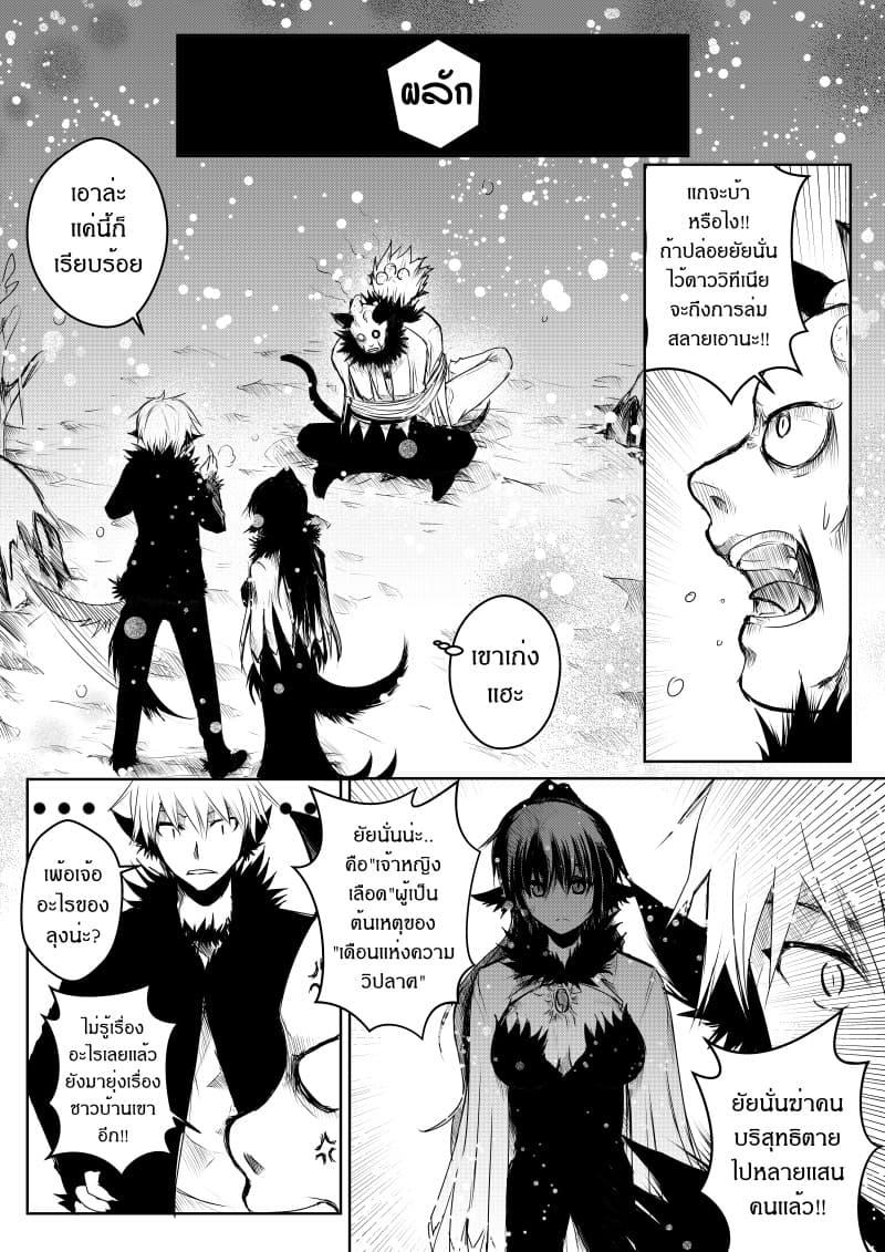 Manga-lc-com อ่านมังงะ อ่านการ์ตูน ออนไลน์ ฟรี Path A waY ตอนที่ 1 2 3 4 5 6 7 8 9 10 11 12 13 14 ฟรี ไม่มีโฆษณา Manga-lc - อ่าน มังงะ อ่าน การ์ตูน ออนไลน์ อ่านมังงะ ฟรี